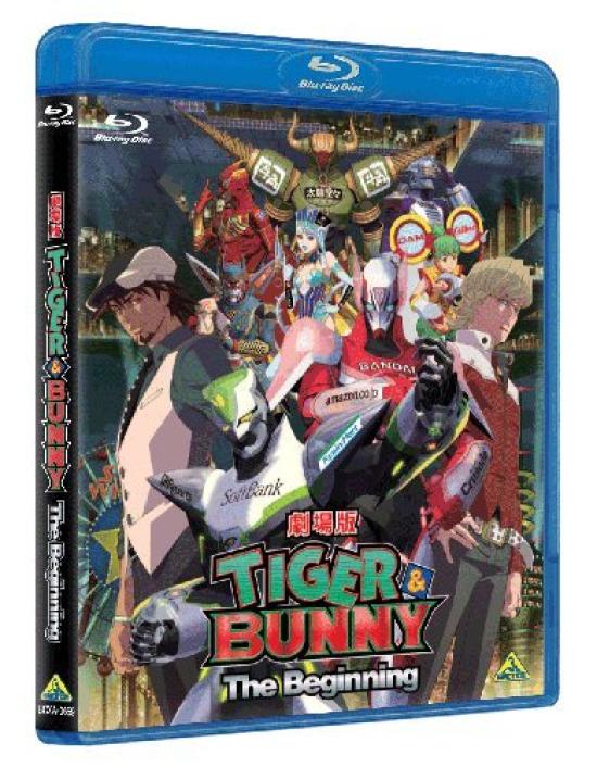 

TIGER BUNNY & -The Beginning- [Blu-ray]