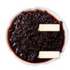 2016 Ancient Tree Ripe Pu-erh Tea -357g Yunnan, Perfect for Drinking and Gifting