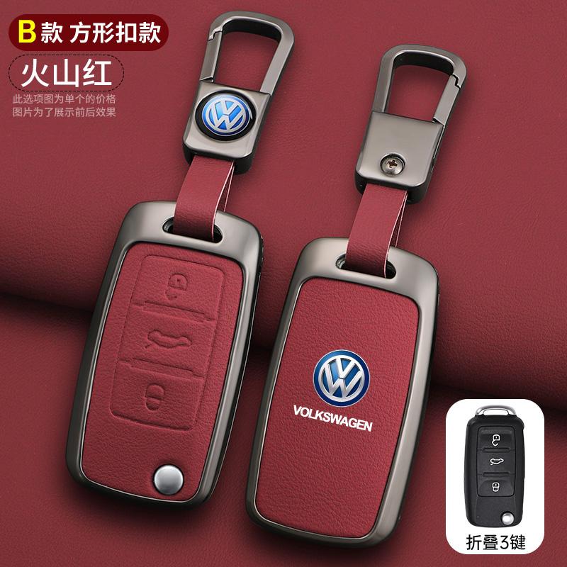 

For VW Volkswagen Jetta MK5 Golf Car Remote Key Case Cover For Volkswagen VW Polo Golf 7 GTI MK7 Golf 8 MK8 ID.3 ID.4 Cupra Tigu