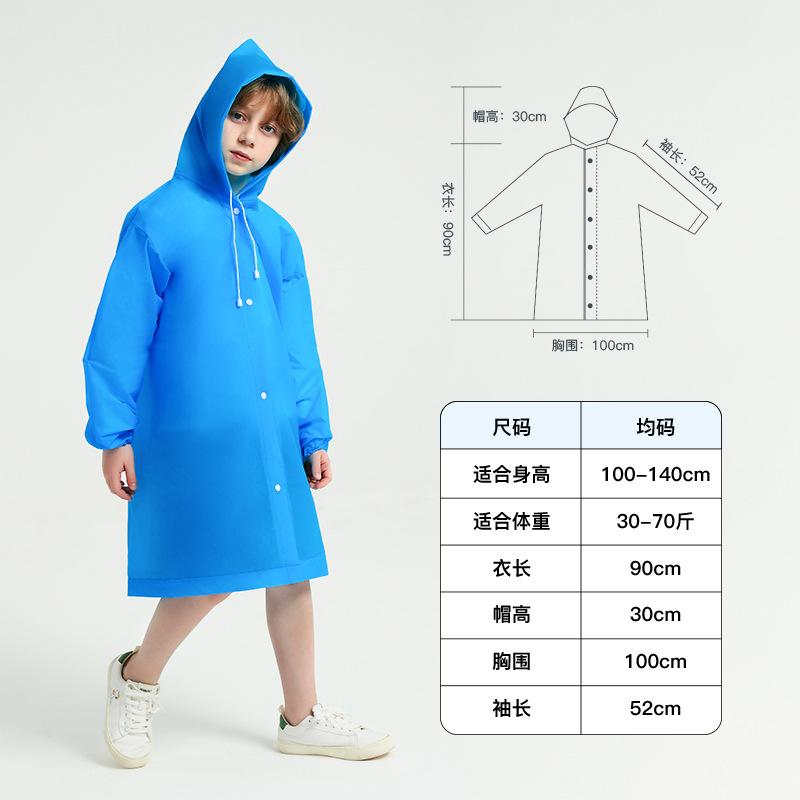 EVA Kinderregenschutz sturmsicher Ganzkörper Schüler tragbar Outdoor Poncho bedruckbar mit Kapuze