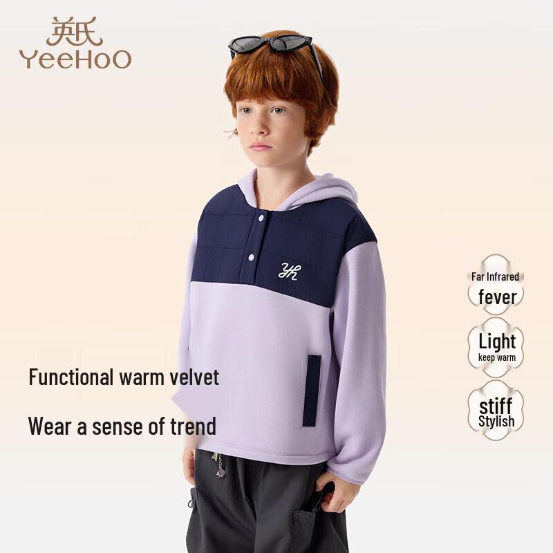 YEEHOO Boys  Colorblock Hooded Sweatshirt 150