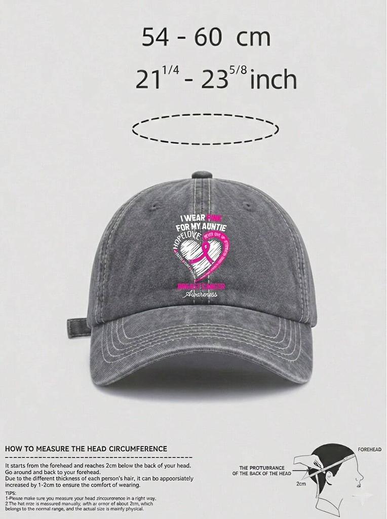 Washed Denim Baseball Cap With Pink Ribbon Breast Cancer Awareness Print Adjustable Casual Dad Hat