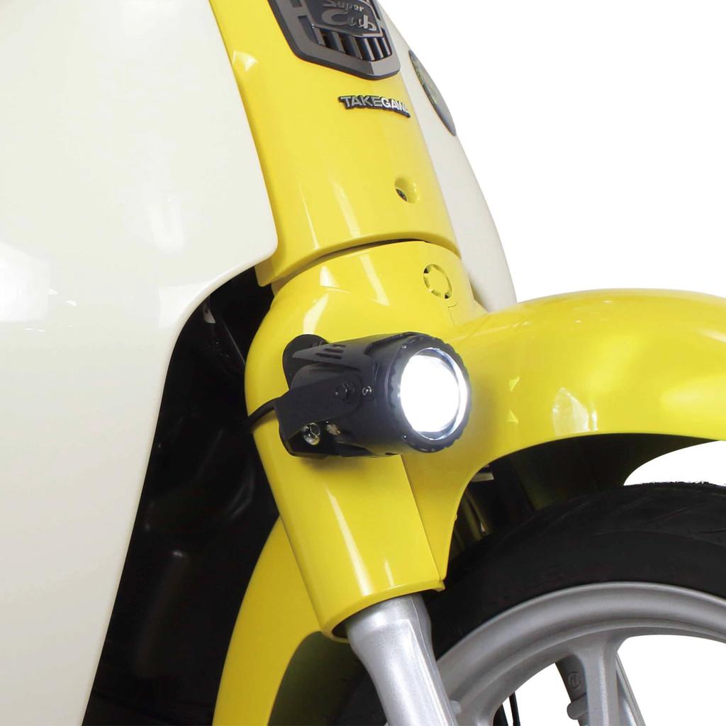 Spezialteile Takegawa LED-Nebelscheinwerfer-Kit für Super Cub 50 und Super Cub 110 (Schnittlinie/10W/Weiß/Gelber Schalter/Einzelne Leuchte) (AA09) (JA44/JA59)