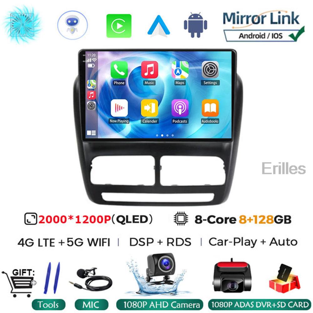Android 14 Car Radio For FIAT DOBLO / OPEL COMBO TOUR 2010-2015 GPS Navi 1280*720 QLED DSP Carplay Multimedia Player NO DVD