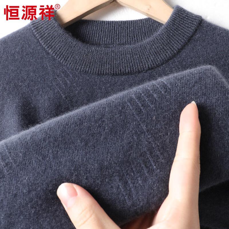 Hengyuanxiang Men s 100% Cashmere Crew Neck Warm Sweater 115