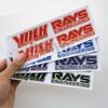 Volk Rays Autostyling Klasický Dekorativní Vinylový Ráfek Kreativní Sada Samolepek pro RAYS Volk Racing TE37 TE37 SL TE37C