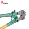 Sisefu Heavy Duty Bolt Cutter