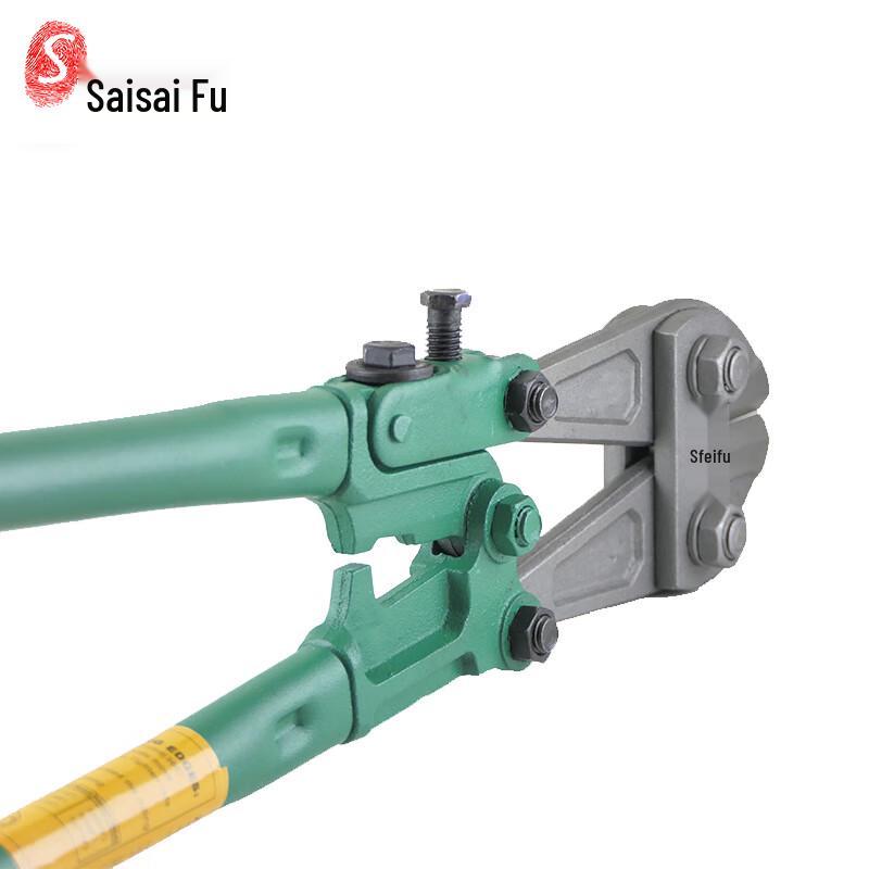 Sisefu Heavy Duty Bolt Cutter