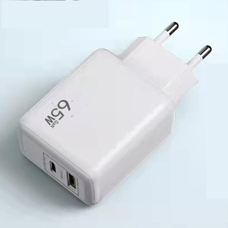 65W GaN Charger PD Fast Charging Mobile Phone Charger Tablet Laptop Fast Charging Head