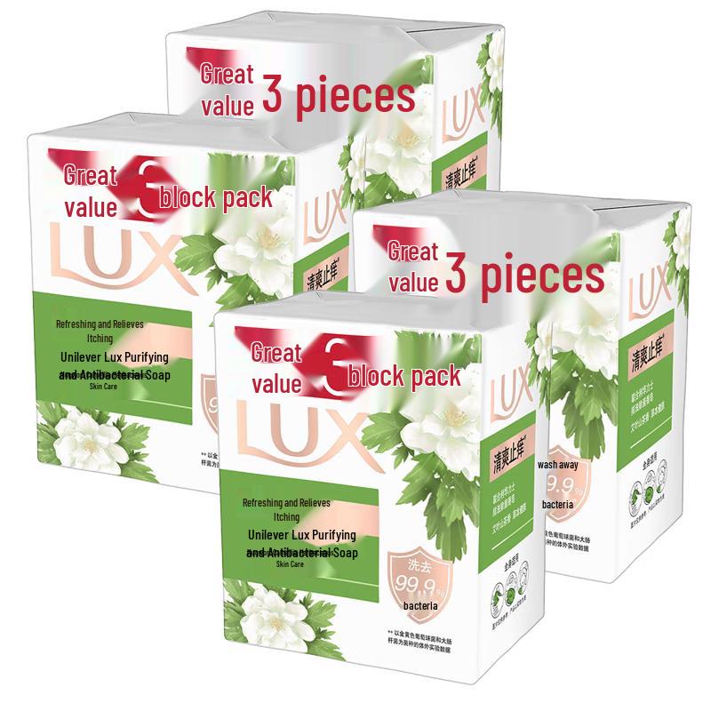 

LUX Detoxifying Antibacterial Soap