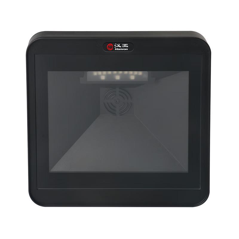 Hanvon HW Series Desktop QR Code Payment Scanners