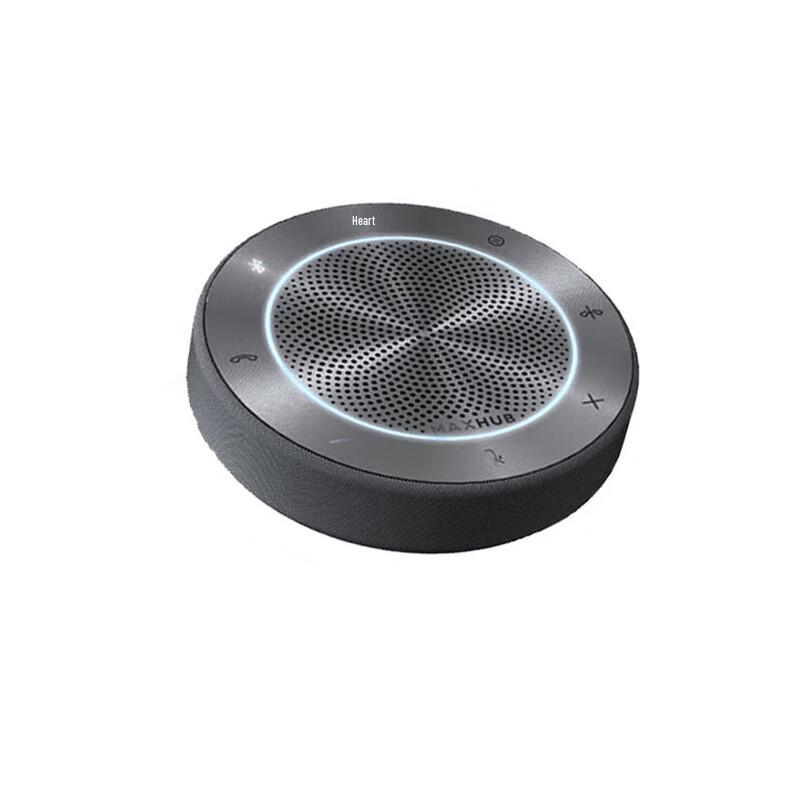 MAXHUB BM22 Wireless Omnidirectional Conference Microphone Speaker (CN Version)