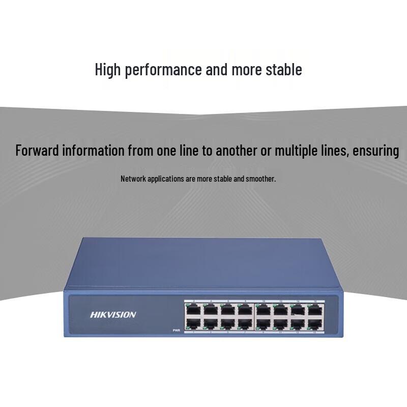 

Hikvision 16-Port 100Mbps Unmanaged Non-PoE Network Switch