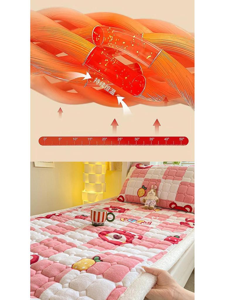 Plush Milk Velvet Mattress Pad - Thick Quilted Cushion for Dorms, Tatami, or Single Beds