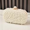 2026 New Pearl Dinner Bag Women's European and American Banquet Clutch Bag High-end Handmade Dress Evening Bag