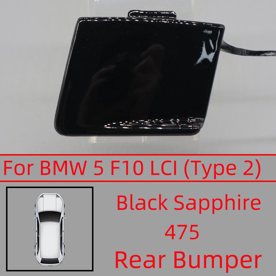 Auto Rear Bumper Tow Hook Eye Cover Lid For BMW 5 F10 Basic Line Modern / Luxury Line 525 528 530 535 LCI 2013-2017 Hauling Cap