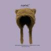 Autumn and Winter Soft Plush Cute Cat Ears Sweet Pullover Women's Hats Korean Casual Shopping Ear Protection Strap Beanies Cap