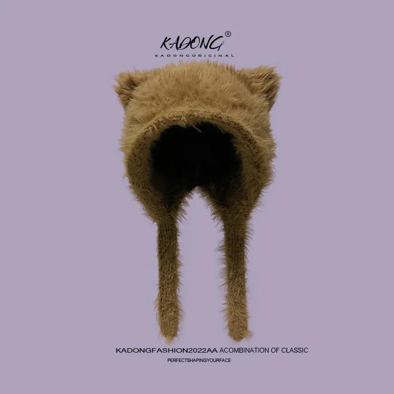 Autumn and Winter Soft Plush Cute Cat Ears Sweet Pullover Women's Hats Korean Casual Shopping Ear Protection Strap Beanies Cap