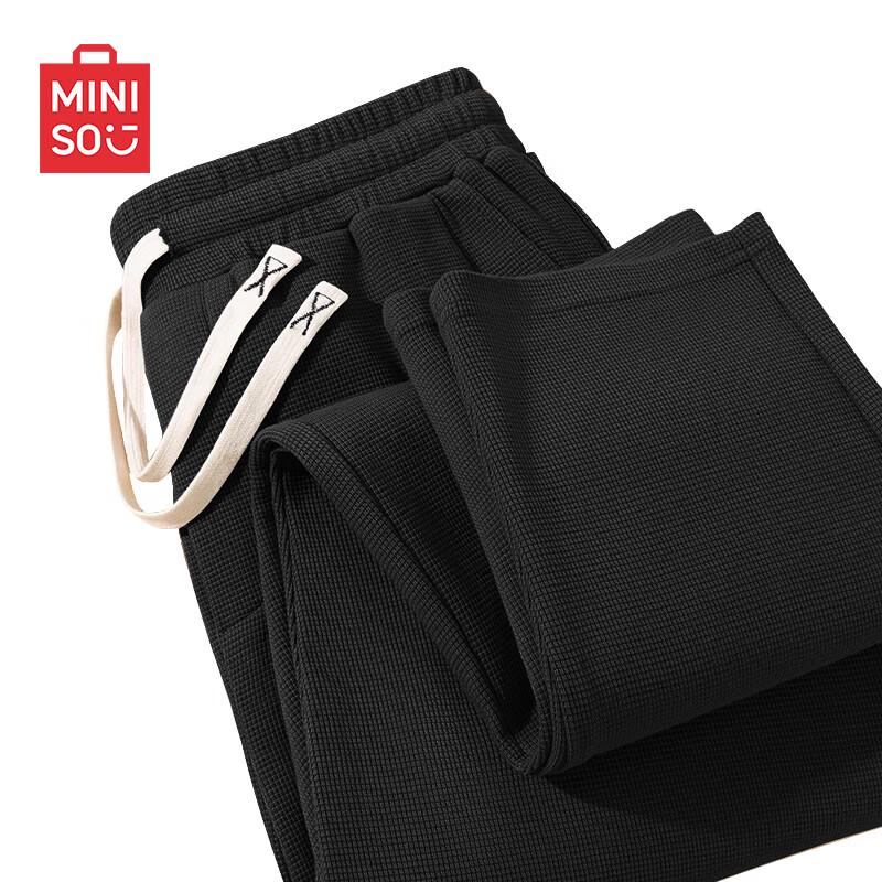 MINISO Men's Casual Pants