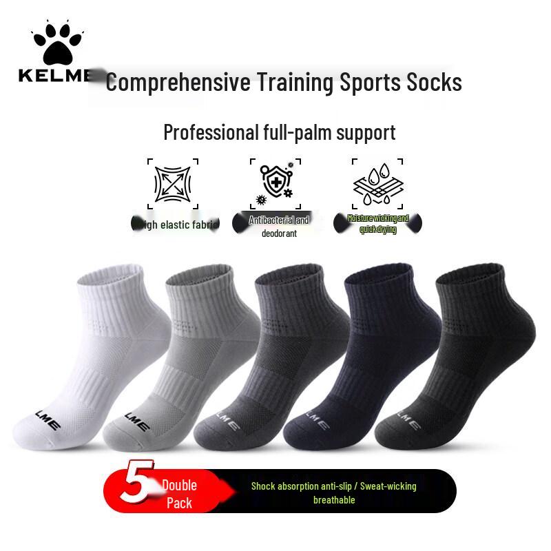KELME Unisex Trainings-Sportsocken (5er-Packung)