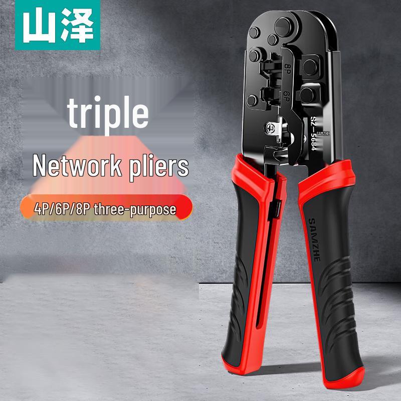 Shanze SZ-5684 Network Crimping Tool