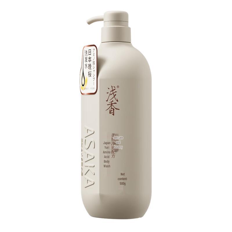 Light Lily Amino Acid Shower Gel