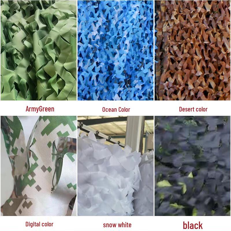 Outdoor Camouflage Sunshade Net