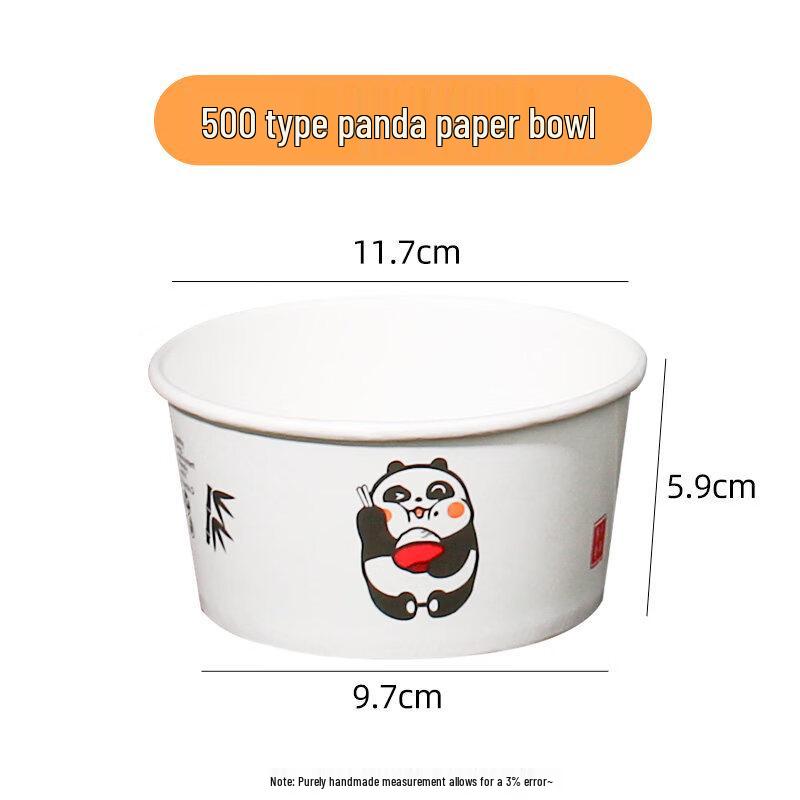 

ZISIZ Thickened Disposable Rice Husk Bowl