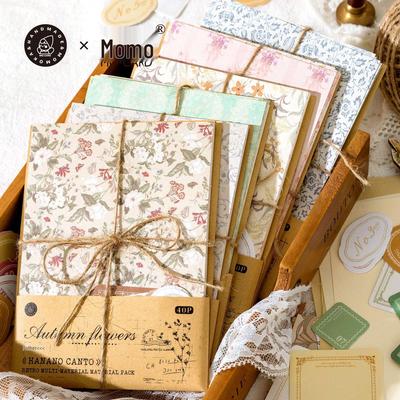 Mò Mò Floral Journal DIY Material Pack: Flower Field Series - 40 Sheets, 6 Styles