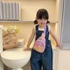 Cartoon Kids' Crossbody Bag - Cute, Convenient Travel Storage for Children