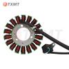 Suzuki V-STROM SV650/DL650 Generator Stator Coil (03-16)