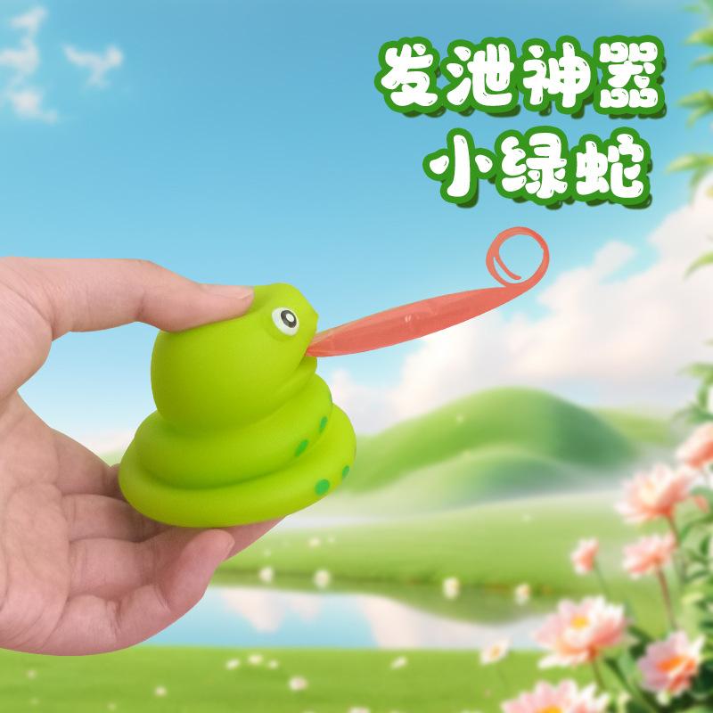 Children's Creative Decompression Toys-Fidget, Plucked Frog, Dinosaur, Lolling Tongue, Stress Relief Toy, Christmas Gifts for Children