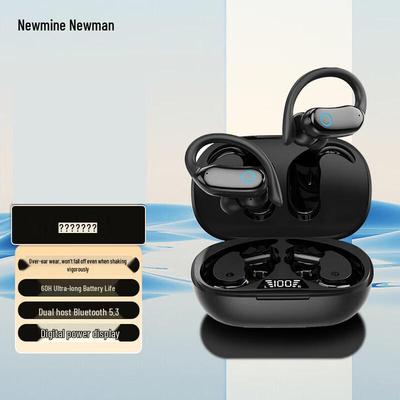 Newsmy Q8 Sports Bluetooth Headset