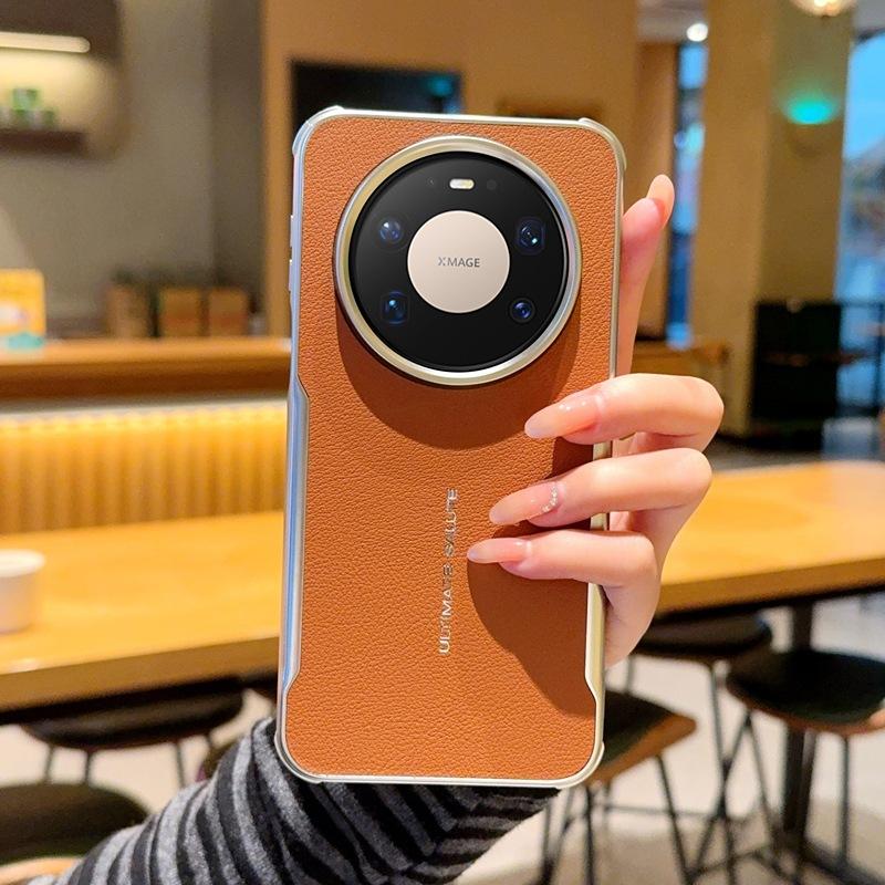 Applicable To Huawei Mate80 Mobile Phone Case Tide Brand Extraordinary Mate80pro Magnetic Case Mate70air Plain Leather Plating