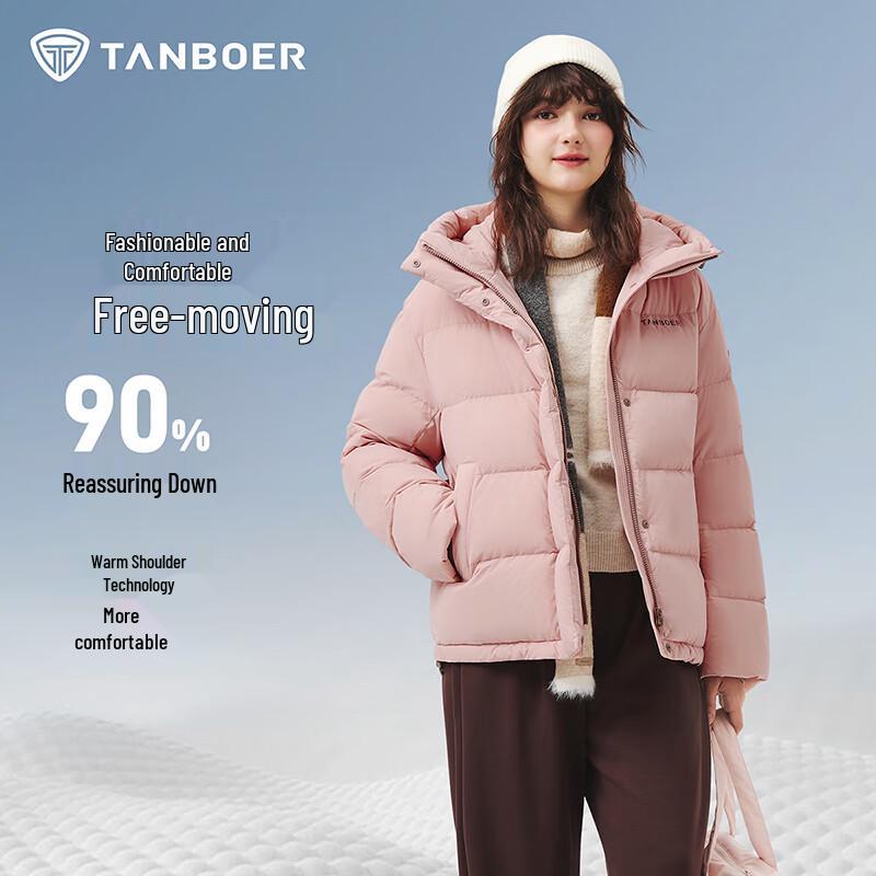 Tanboer Women's Short Hooded Puffer Jacket