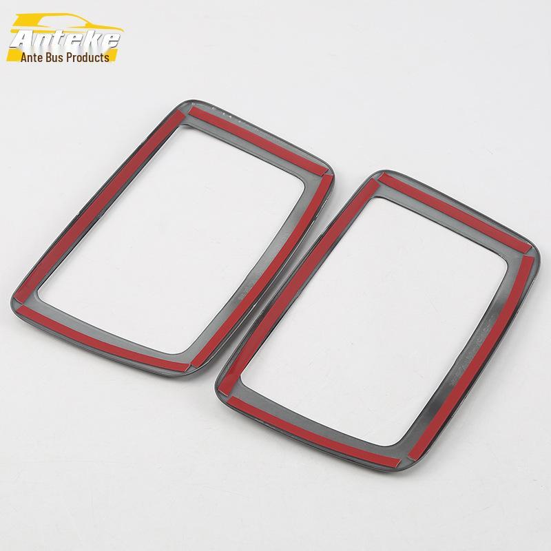 17 5 Series Rear Vanity Mirror Bright Ring Decorative Frame