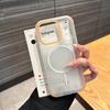 iPhone 17 Pro Max/16 Magnetic Honeycomb Cooling Case with Two-Color Ring