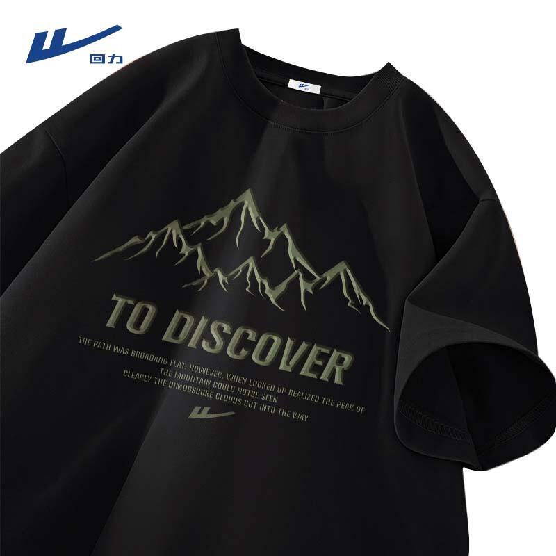 Warrior Men s Loose Fit Graphic Cotton T-Shirt M