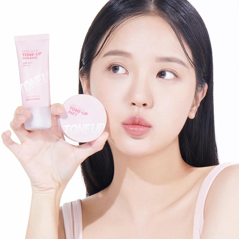 I'M MEME Pink Blur Tone Up Sun Base
