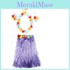 Cute Kids Hawaiian Grass Hula Lei Skirt With Bright Color Flower Wristband Garland Fancy Costume For Festivals And Parties