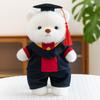 Cartoon Dr Bear Animal Stuffed Plush Toy Doll Children Birthday Graduation Gift