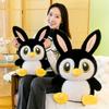 Wake Up Penguin Doll Doll Girl Cute Little Penguin Plush Doll Birthday Gift