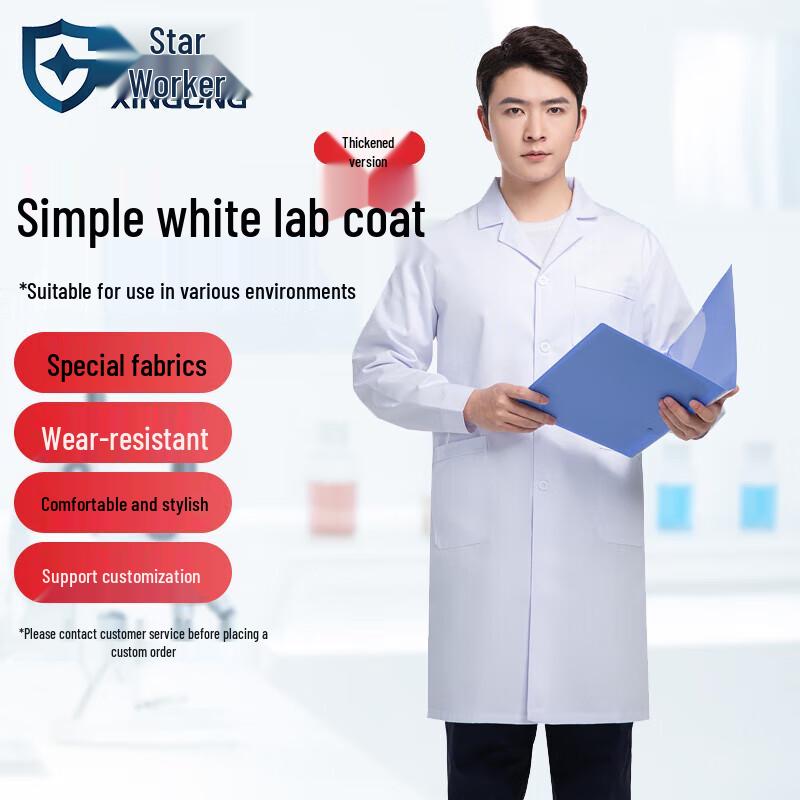XINGGONG Unisex Long Sleeve White Lab Coat XXL