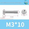 304 Stainless Steel Pan Head Torx Machine Screw, GB2672, M2-M, Without Collar
