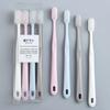 Macaron 4 Pcs Adult Toothbrush Small Head Soft Hair Ultra-fine Household Combination Men's and Women's Morandi Toothbrush