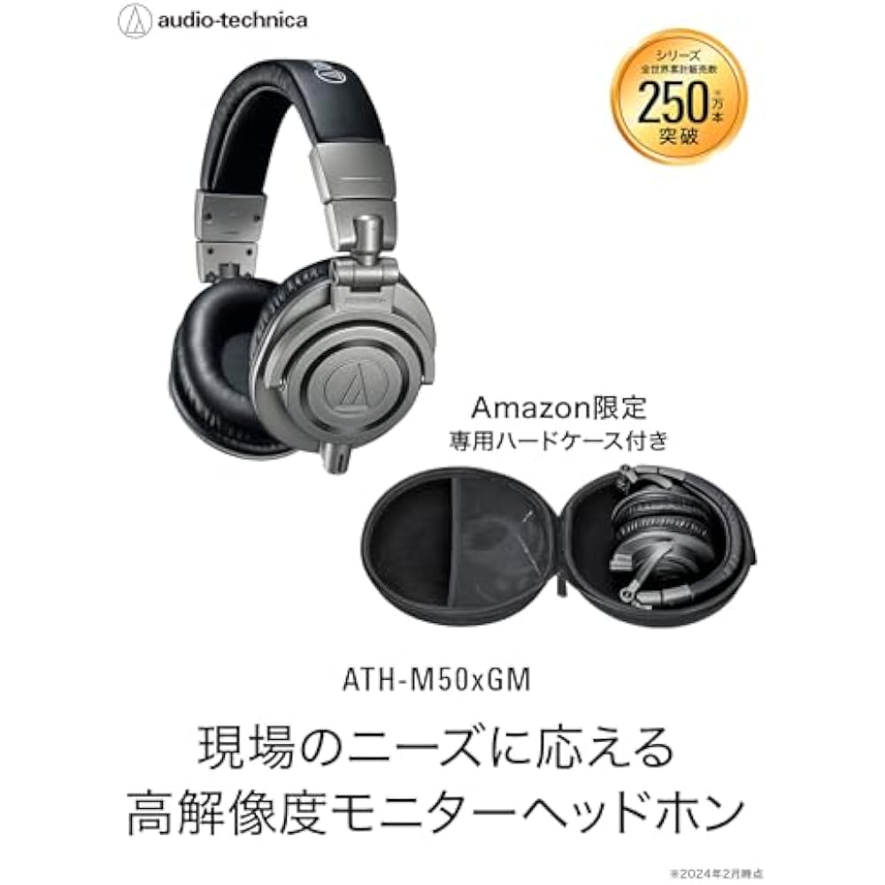 [Amazon.co.jp Exclusive] Audio-Technica ATH-M50xGM Professional Monitor Headphone Wired Headphone...
