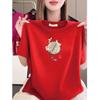 Women's Summer Short-sleeve Printed T-shirt - Loose, Slimming, Casual Wear