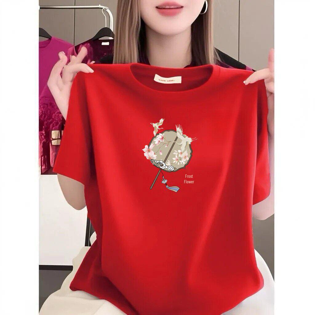 Women's Summer Short-sleeve Printed T-shirt - Loose, Slimming, Casual Wear