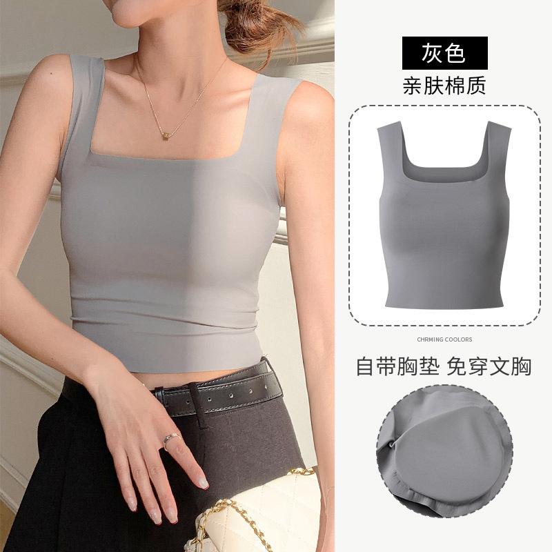 Ice Silk Square Neck Sling Vest Women's Tube Top with New I-shaped Seamless Bra with Chest Pad Integrated Top