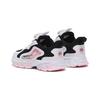 Anta Kids Mountain Language Comfortable Versatile Casual Shoes Kids Casual Shoes Black White Pink 322319980-2